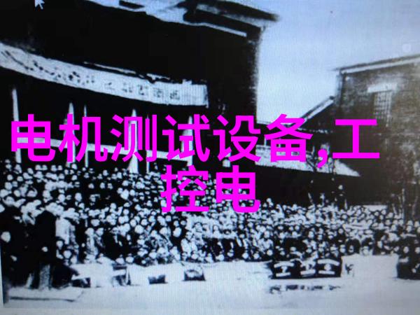 GSK 175SJT系列伺服电机