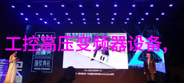 芯源MPM4720 55V2A2MHz同步升降压电源模块