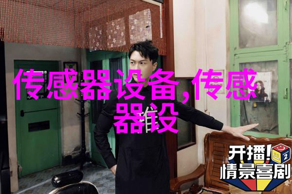 半导体传感器模块 甲烷CH4天然气气体报警器 搭载Figaro费加罗TGS 2611 TGS2611