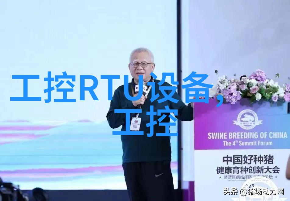 进口易福门安全模块好IFM
