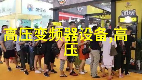 芯源MP183 输出电流高达 250mA的非隔离式零待机降压稳压器