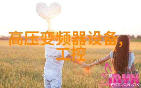 6SL3255-0AA00-4CA1SIEMENS西门子变频器操作面板