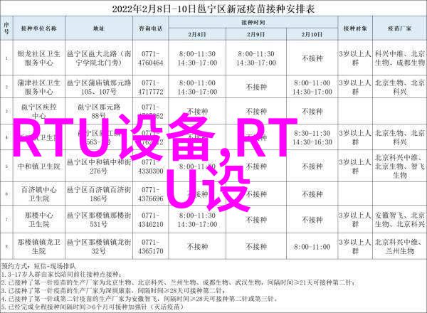 德国HYDAC贺德克压力继电器使用方法