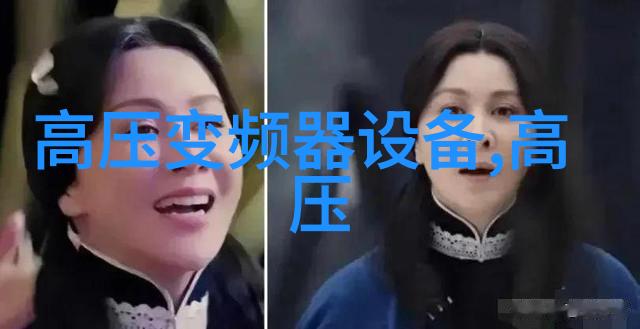 未来电源模块的发展趋势