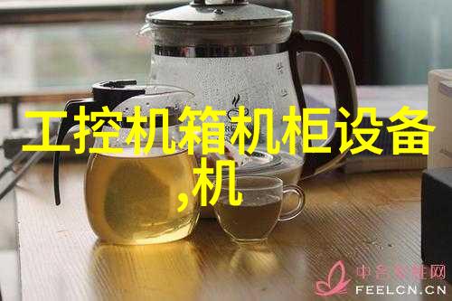 节能型电机控制柜-P2