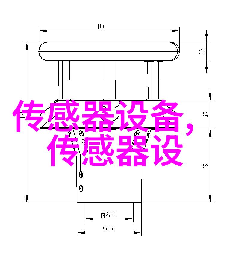 VAA631212-2 125代理德国HOHNER位移传感器HOHNER编码器