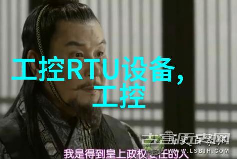 6EP3333-6SB00-0AY0电源模块SIEMENS西门子安装位置