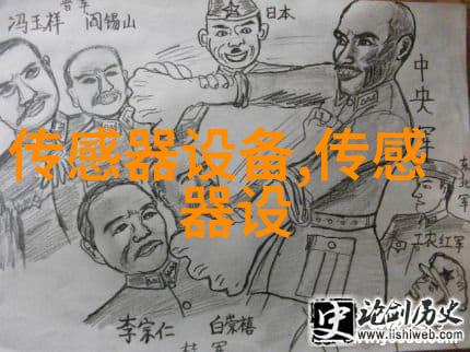 半导体气体传感器模块 甲烷 氢气 H2 搭载Figaro费加罗TGS2610-D00 - AG-2-