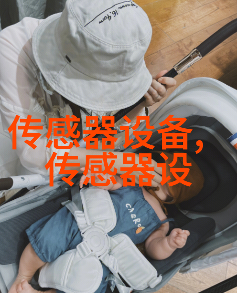 2715966菲尼克斯PHOENIX传感器规格图样