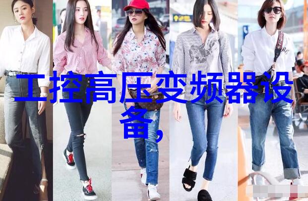 变频器在保养的时候有哪些注意事项